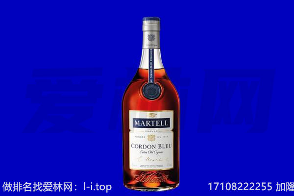 巴音郭楞若羌县马爹利回收.jpg