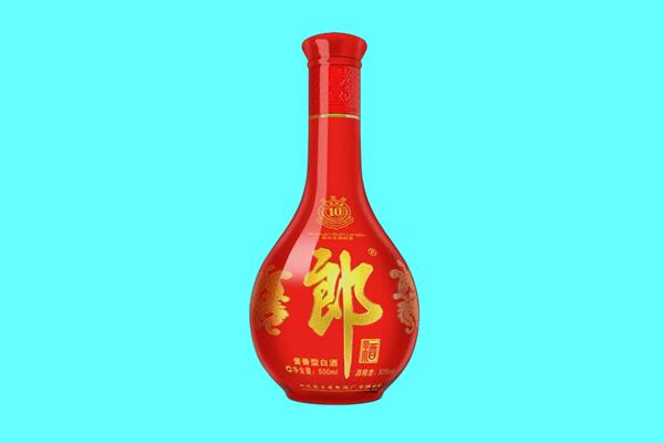 巴音郭楞若羌县郎酒回收.jpg