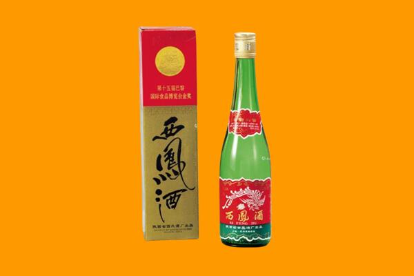 巴音郭楞若羌县西凤酒回收.jpg