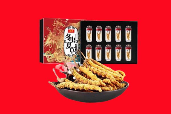 巴音郭楞若羌县回收虫草