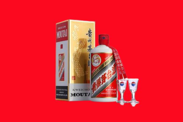 巴音郭楞若羌县回收贵州茅台酒